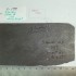 PRODUCT: E-194 > Vermont Mottled Purple 14 x 7 x 1/4 (Reclaimed) F/S