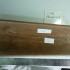 PRODUCT: C-096 > DiBendetto Elegante Hip – Concrete (Reclaimed) 8.5 x 20 x 6.5 Rough